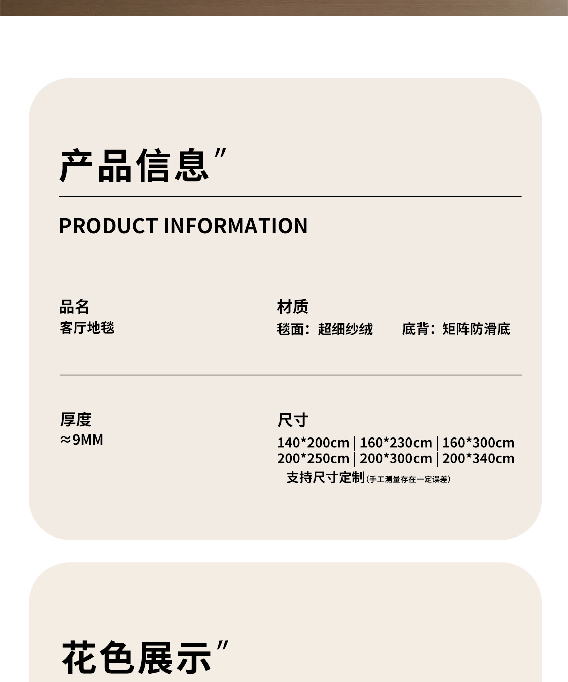 O1CN01jbsFJi20Dmjccoyjg_!!2217781716816-0-cib.jpg