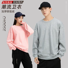 男Polo衫;男式卫衣;冲锋衣、裤