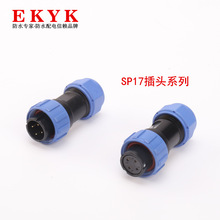 ��ˮ���ղ��^2о3о4о5о7о9о10оIP68�ݼy�i�oSP1710��ĸ���^