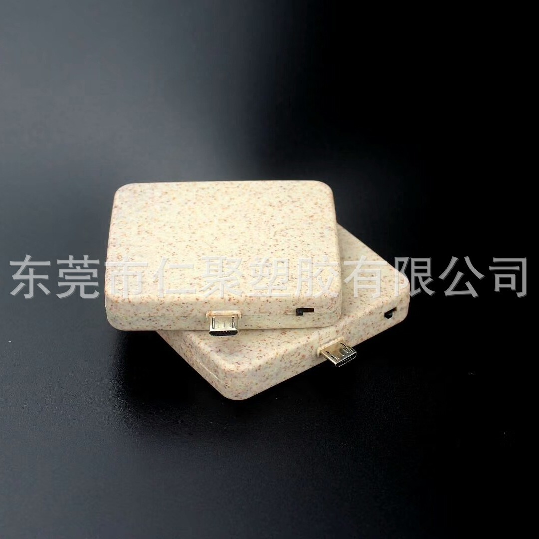 可降解ABS秸秆塑料 ABS麦香原料 ABS生物基秸秆材料