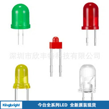 ��̨Kingbright����ֱ��L-42A8GDTֱ��LED����ԭװ�ֻ�����