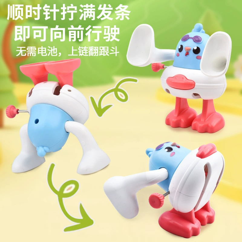 Заводная мультяшная игрушка, жёлтая уточка, раннее развитие