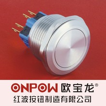 ONPOW中国红波按钮金属GQ28 按钮开关 28mm