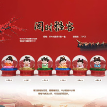 �������L�e�r�ſ�ˮ����ä�Є����k�������b�Ʒ�[�����նY�����l