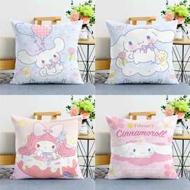 玉桂狗抱枕卡通大耳狗周边靠枕客厅沙发玩偶靠垫枕抱枕套DIY懒人