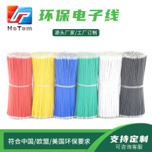 �h��PVC��Ӿ�����늄���߾��B�Ӿ� �����ӹ����a