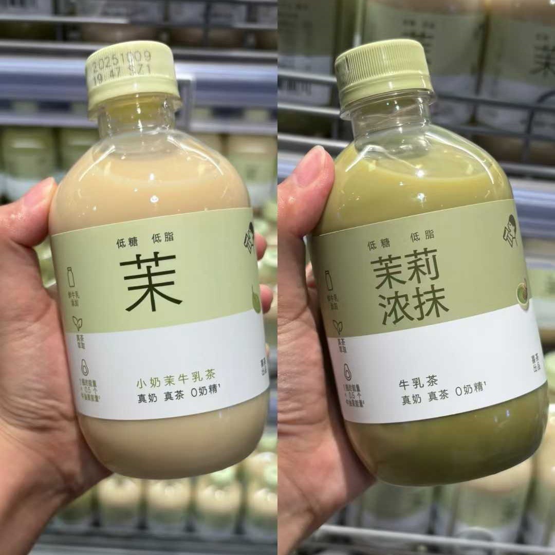 微信图片_2025-10-28_123249_773