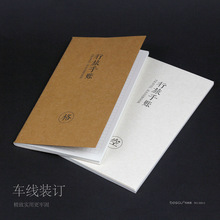 �؄ݼ����б���о�հױ��M�����W���cꇱ��Ź{��ţƤ��30013