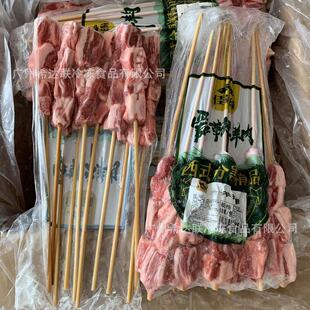 ���ɾ����Ŵ� 400��10��/�� ��������ʳ�� �������Ŵ�
