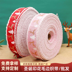 クリスマス箔押しヘラジカ雪花プリントリボンクリスマスクリスマスツリー毛辺蝶ネクタイdiy装飾リボン