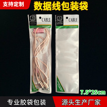 USB���������b�� һ�������������b�� ��ӮaƷ���b�Է���Է��