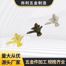 底脚仿古脚装饰底角兽脚包装盒脚四边护脚合金脚木盒锦盒底脚