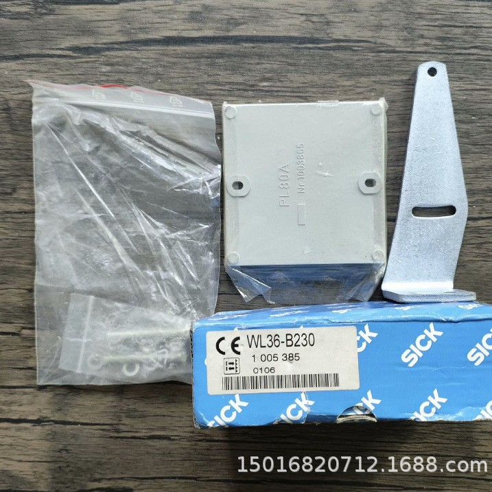 SICK WL36-B230S21 西克 WL36-B230 顺丰包邮实物现货议价