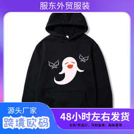 源信冲击胡涛-灵鬼艺术套头衫连帽衫连帽运动衫男士户外多功能连