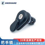 通信柜水滴款把手锁配电柜铁皮箱机箱工业机柜门把手开关柜锁厂家