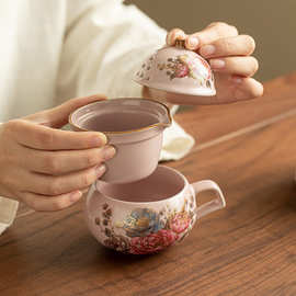 粉汝牡丹快客旅行茶具套装户外便携式茶咖杯旅游泡茶器小套组