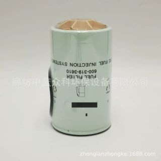 厂家供应工程机械设备燃油滤芯1240388H1滤清器