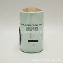 工程1240388h1滤芯燃油滤清器