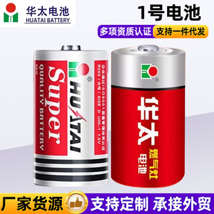 �A̫1̖ȼ������̼��늳� ��̖�F����������ˮ��ú����һ̖��늳�
