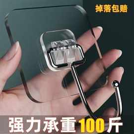 超强力承重粘钩厨房宿舍无痕免打孔浴室卫生间门口大挂钩强力粘胶