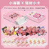 Loopy X Laser Card [55 photos]