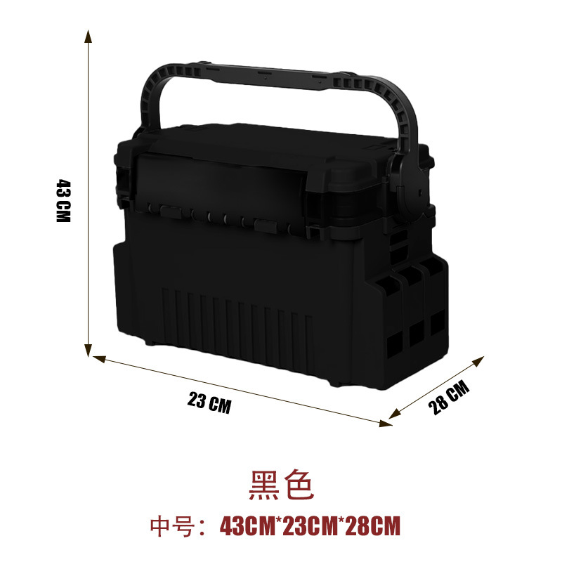 (middle) pure black (43*23*28cm)