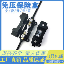 ��܇�≺���⺸�a���U�д���80A�����˨ʽ���U�z�v܇���{���U