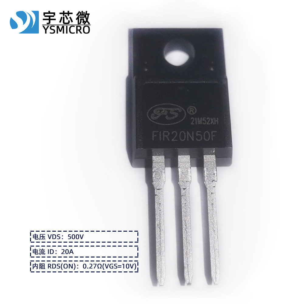 ���MOS�� ��Եդ�ͳ�ЧӦ�� FIR20N50FG-M TO-220F