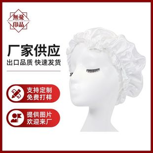 ���R�d˯ñɫ��ᘿ������Ό�Ů����ñ��ɫ����ñ�ﶬ�����o�lñ��