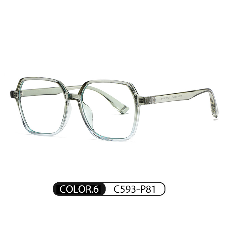 Nueva celebridad de Internet gafas marco de la moda de las mujeres gran marco gafas lisas TR7605 transmisión en vivo mismo ultra-ligero anti-azul gafas de luz hombres