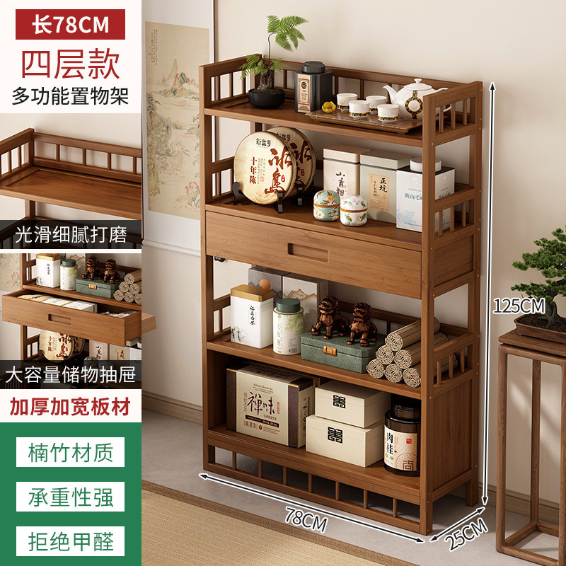 茶キャビネットオフィス茶キャビネット収納ラック家庭用茶キャビネットティーテーブルサイドキャビネット茶茶セット収納ロッカー|undefined