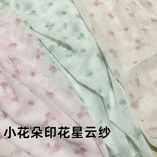 �C�y�cѩ������С������논���͸���b�����p������B��ȹ�^�ˇ