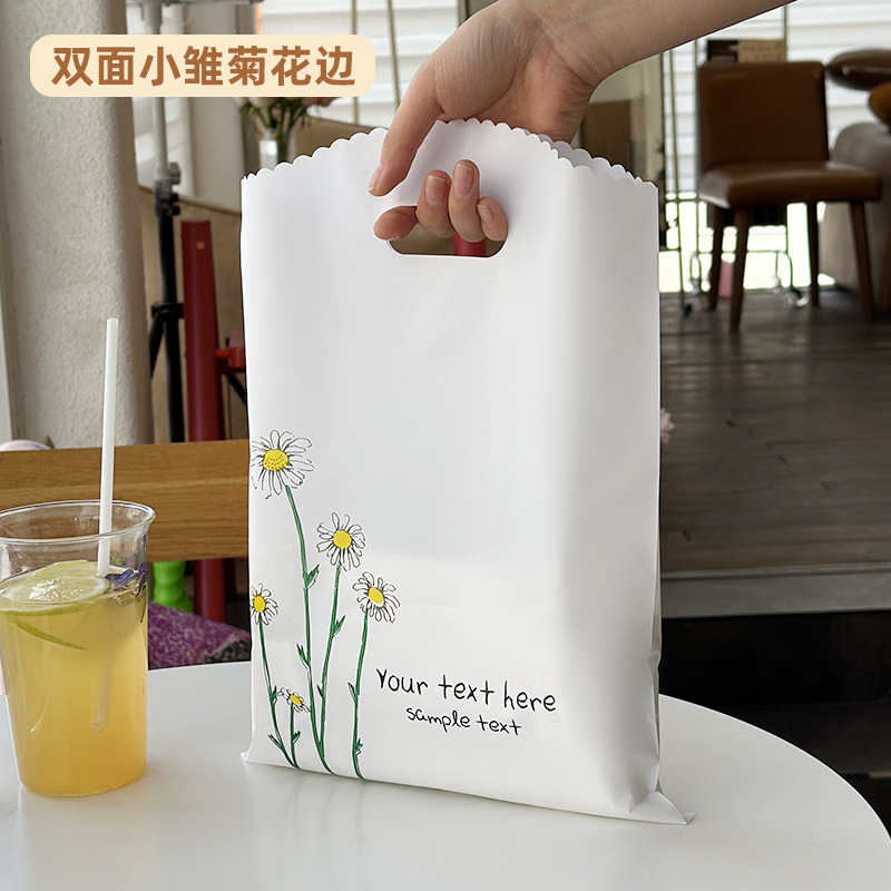 厚みのある絶妙な大小のギフトバッグ、ジュエリー、ウェアラブルハンドバッグ、かわいいショッピングバッグ、ビニール袋 Y42|undefined
