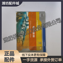 �H��6170�H��8170���Ͱl�әC6160���C����D��������Bʹ���f����
