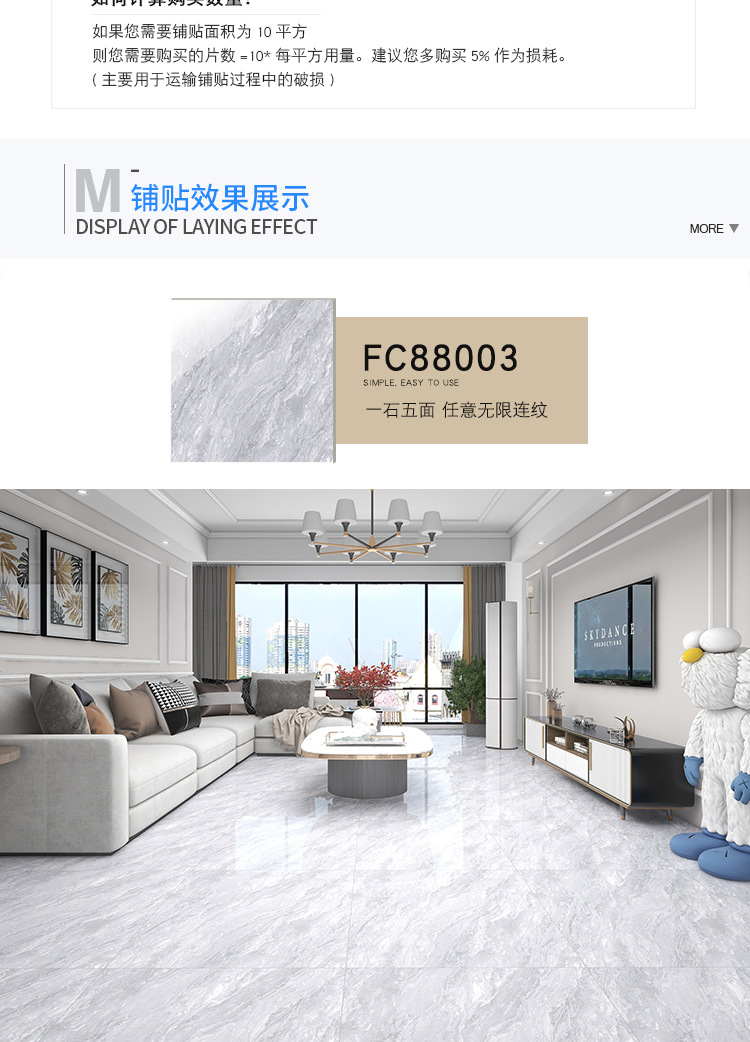 综合款_07.jpg