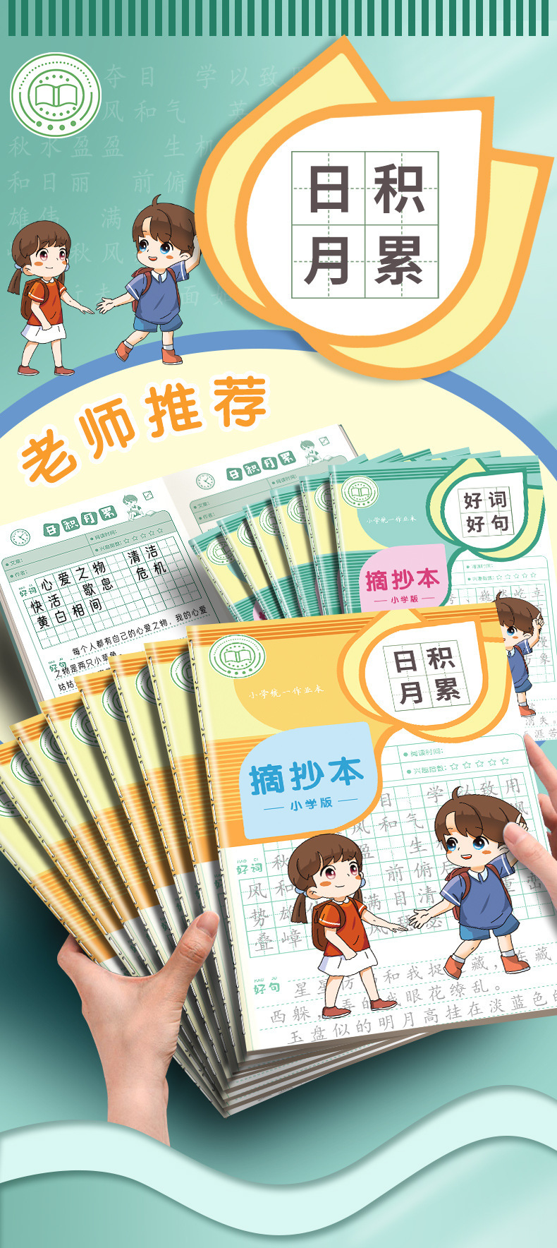 h2uTiviiztSHn2aJjQ1aWoAtVS8rYQxPrVbw