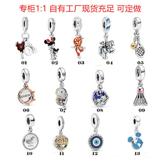 �˼Ҷ������~��y��S�������ë������������DIY�������