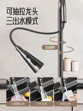 ?�w���ٲ�ˮ�ۏN��ϴ�����β�304���P䓼���̨����ϴ���ϴ��