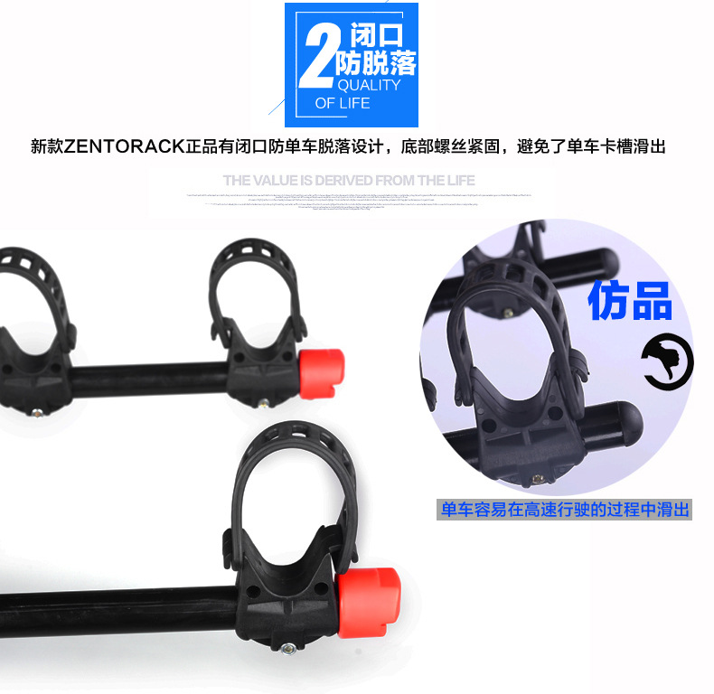 General Motors sixth-generation bicycle rack rear frame car suspension frame car non-blocking plate bicycle placed after hanging wholesale