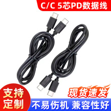 �S��ֱ��1���pC�^ 5оPD������ C TO C 5о2A������ �pC�^PD��