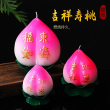 ����Ϟ�T���Q�����^����Ʒɏ��Ϟ�T������ҟ����ӌO�M���S�