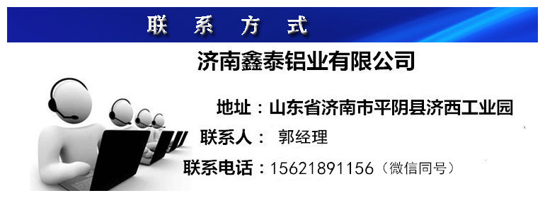 QQ圖片20210923163455_副本_副本