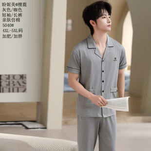 �������H�w�޷��޼ӷʼ��ּҾӷ��_�����b�п�26�¿�I���L˯��