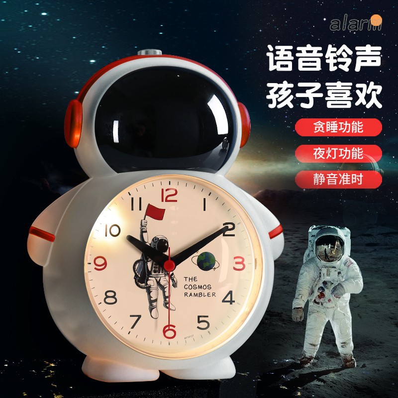 Talking Children Girls Students Use Cartoon Small Alarm Clock to Wake Up Artifact Smart Alarm Powerful Wake Up Clock