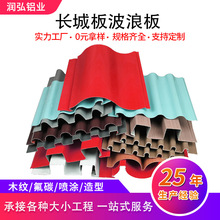 �X�Ͻ��L�ǰ��T�^�҃�Ļ�����氼͹���͏V�����X�Ͻ��b��˰�