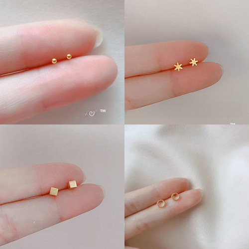Mini invisible small heart-shaped personalized student simple pure silver earrings for both men and women are suitable for work.
