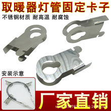 С̫�ȡů�����͹̶ܹ������ů�t�l���������ۭh�ӟ�̶ܹ���