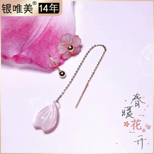 925���y����һ� ������h�Ʒ���l ����y���Ȼؐ���������u