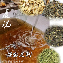 șץ䰬~tϴ_ԡвșۼӹl