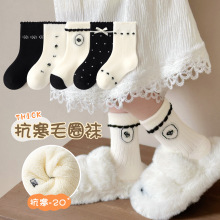 儿童袜子冬季加厚毛圈女童中筒棉袜无骨毛巾童袜中大童精梳棉批发